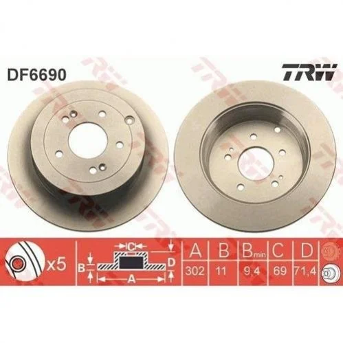 Диск гальмівний TRW DF6690 (фото 1)