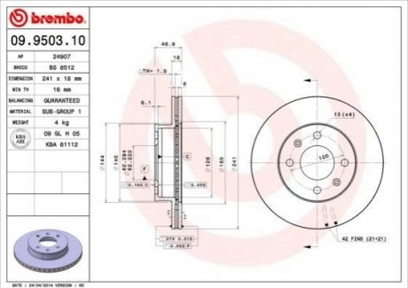 Диск гальмівний BREMBO 09.9503.10