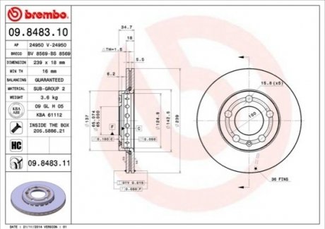 Диск гальмівний BREMBO 09.8483.11