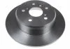 Диск тормозной задний Toyota (пр-во Blue Print) BLUE PRINT ADT34374 (фото 1)