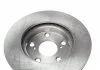 Диск тормозной передний Toyota (пр-во Blue Print) BLUE PRINT ADT343279 (фото 2)