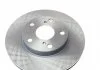 Диск тормозной передний Toyota (пр-во Blue Print) BLUE PRINT ADT343279 (фото 4)