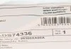 Диск гальмівний BLUE PRINT ADS74336 (фото 5)