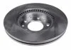 Диск тормозной передний Mazda (пр-во Blue Print) BLUE PRINT ADM54359 (фото 2)