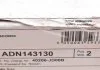 Диск тормозной передний Nissan (пр-во Blue Print) BLUE PRINT ADN143130 (фото 5)