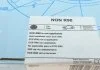 Диск тормозной передний Nissan (пр-во Blue Print) BLUE PRINT ADN14379 (фото 6)