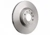 Диск тормозной передний Mazda (пр-во Blue Print) BLUE PRINT ADM543112 (фото 2)