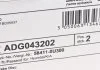 ДИСК ТОРМОЗНОЙ ЗАДНИЙ BLUE PRINT ADG043202 (фото 5)