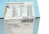 Диск тормозной передний Mitsubishi (пр-во Blue Print) BLUE PRINT ADC44321 (фото 7)