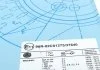 Диск гальмівний BLUE PRINT ADC443107 (фото 7)