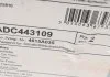Диск тормозной задний Mitsubishi (пр-во Blue Print) BLUE PRINT ADC443109 (фото 3)