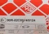 Диск тормозной, T12 FEBI BILSTEIN 05647 (фото 5)