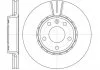 Диск тормозной NISSAN, OPEL, RENAULT, передн., вент. (пр-во) REMSA 6682.10 (фото 3)