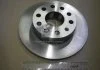Диск тормозной SEAT, SKODA SUPERB, VW CADDY, GOLF задн. (пр-во Remsa) REMSA 6650.00 (фото 2)