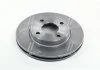 Диск тормозной FORD FIESTA, FOCUS, MAZDA 2, передн., вент. (пр-во) REMSA 6575.10