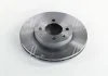 Диск тормозной SEAT IBIZA IV, VW CADDY передн., вент. (пр-во) REMSA 6175.10