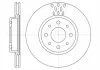 Диск тормозной ALFA ROMEO, FIAT, LANCIA, передн., вент. (пр-во) REMSA 6189.10 (фото 3)