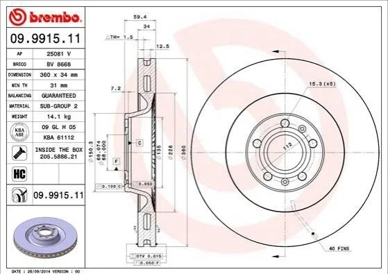 Диск гальмівний BREMBO 09.9915.11 (фото 1)
