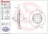 Диск гальмівний BREMBO 09.A271.14 (фото 1)