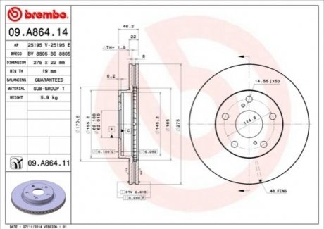 Диск тормозной TOYOTA COROLLA передн. BREMBO 09.A864.14