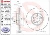 Диск гальмівний BREMBO 09.8697.81 (фото 1)