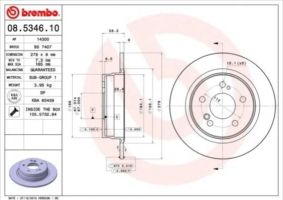 Диск гальмівний BREMBO 08.5346.10 (фото 1)