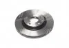 Диск тормозной MAZDA 6 2.0-2.5 2013-, CX-5 2.0-2.2 2011- передн. (пр-во) TRW DF8052 (фото 1)