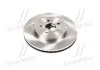 Диск тормозной TOYOTA LEXUS RX300, 350, 400, 450 (пр-во SANGSIN) Hi-Q (SANGSIN) SD4033 (фото 4)