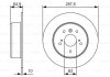 Гальмівний диск BOSCH 0986479T69 (фото 1)