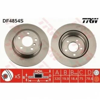 Гальмівний диск TRW DF4854S