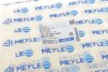 Важіль підвіски MEYLE 70-16 050 0001 (фото 8)