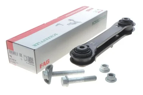 Важіль підвіски FAG 821 0736 10