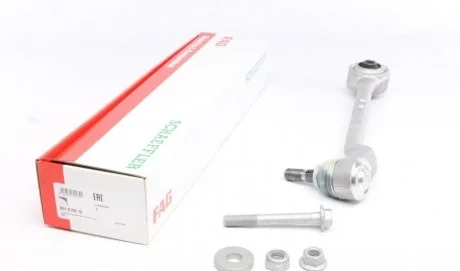 Важіль підвіски FAG 821015910