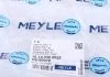 Подушка двигуна MEYLE 1614 030 0025 (фото 6)