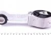 Подушка двигуна FEBI BILSTEIN 32773 (фото 3)