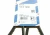 Ремень клиновой AVX 13х1450 (пр-во Bosch) BOSCH 1987947623 (фото 6)