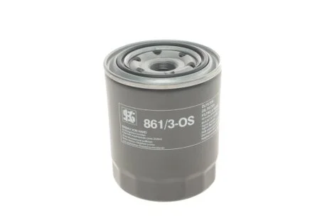 Фильтр масляный двигателя TOYOTA LC 2.4-4.2 TD 88- (пр-во) KOLBENSCHMIDT 50013861/3