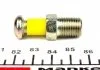 Упор дверей AUDI; VW (вир-во Febi) FEBI BILSTEIN 15676 (фото 2)
