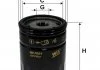 Фільтр масляний WIX WL7091 (фото 1)