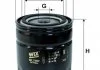 Фильтр масляный двигателя Toyota, Wolga /OP550 (пр-во -Filtron UA) WIX WL7097 (фото 1)