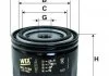 Фильтр масляный ВАЗ 2101-2107 2108-09 (низкий 72мм) /OP520/1 (пр-во -Filtron UA) WIX WL7168 (фото 1)