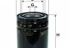 Фільтр масляний WIX WL7222 (фото 1)
