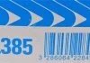Фільтр масляний PURFLUX L385 (фото 8)