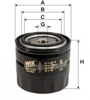 Фільтр масляний WIX WL7135