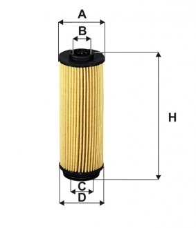 Фильтр масляный BMW 3, 5, X3, X5 3.0-5.0 d xDrive 18-, 4.0i 15- (-FILTERS) WIX WL7575