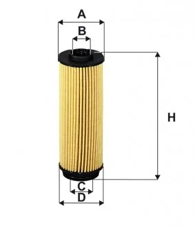 Фильтр масляный BMW 3, 5, X3, X5 3.0-5.0 d xDrive 18-, 4.0i 15- (пр-во -FILTERS) WIX WL7575
