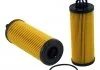 Фильтр масляный JEEP CHEROKEE 3.2, 3.6 14- USA (пр-во -FILTERS) WIX WL10010 (фото 1)