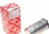 Фильтр топливный BMW (E39, E46, E53) 98-04, LR RANGE ROVER III 3.0 TD 02-09 (пр-во FEBI) FEBI BILSTEIN 23950 (фото 1)