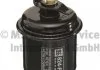 Фильтр топливный SUBARU FORESTER, IMPREZA I, II 1.6-2.0 92-08 (пр-во) KOLBENSCHMIDT 50013825 (фото 3)
