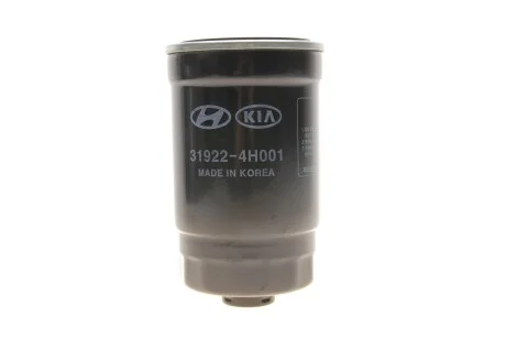 Фільтр паливний Hyundai/Kia/Mobis 319224h001
